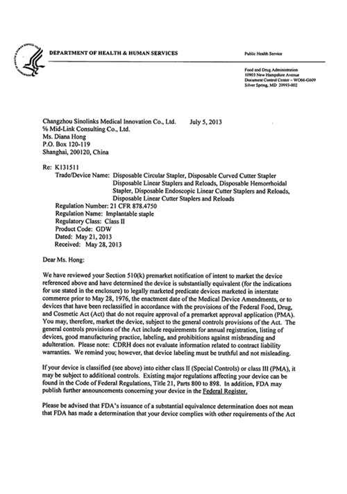 Company Introduction