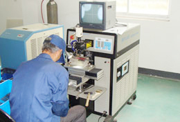 Company Introduction