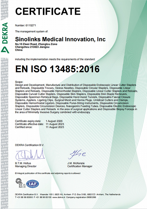 Company Introduction