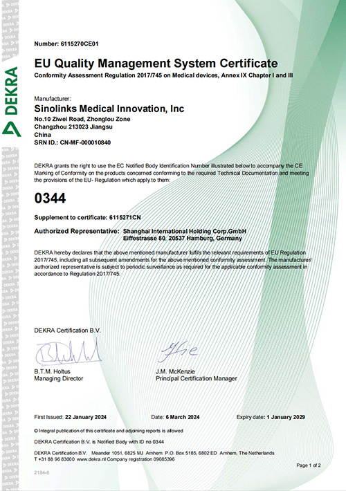 Company Introduction