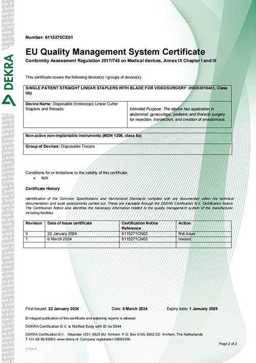 Company Introduction